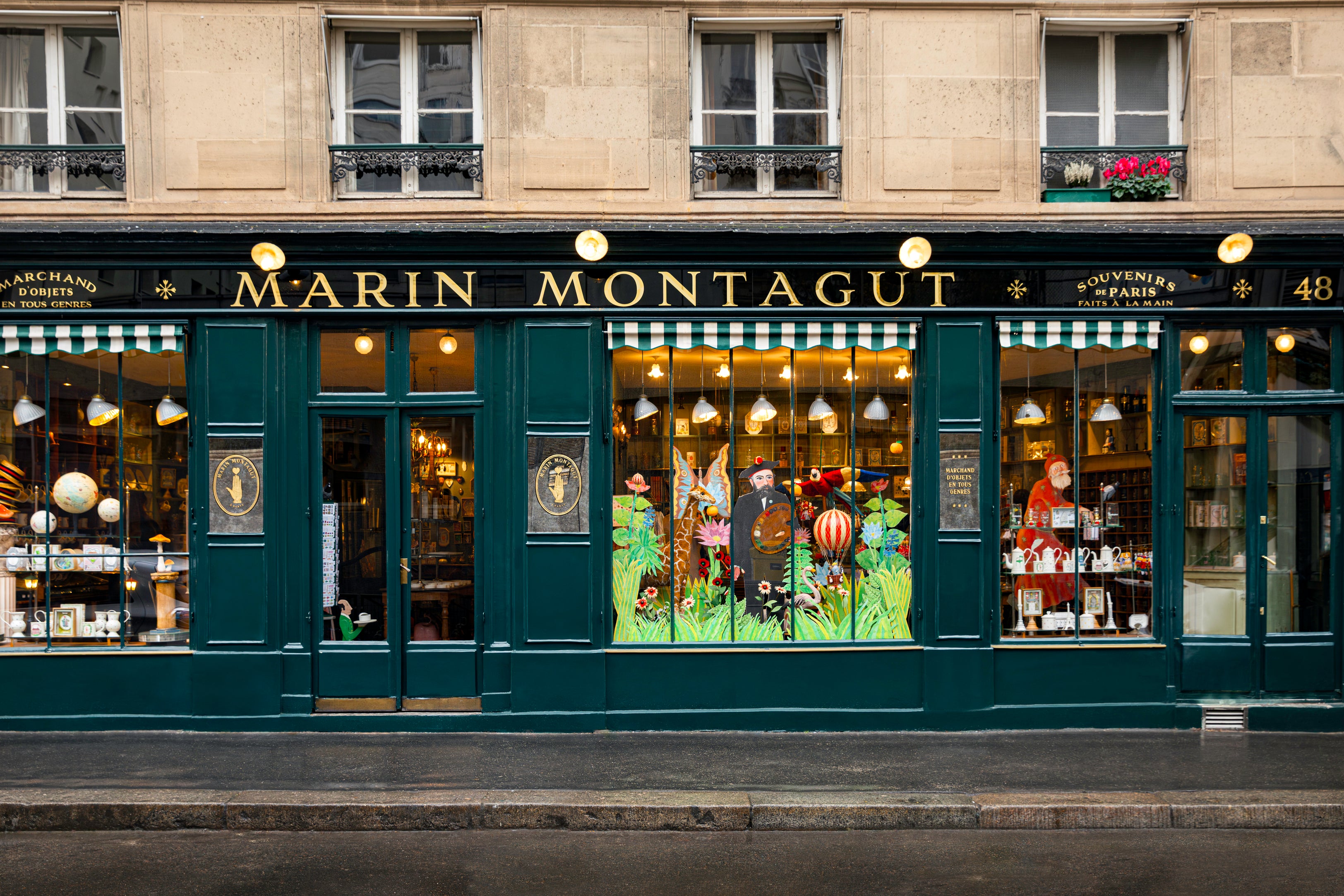 Marin Montagut Marin Montagut
